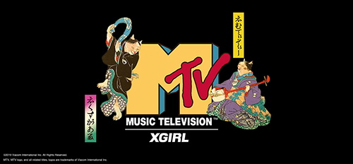 5 31 Fri X Girl Mtv News X Girl Official Site エックスガール オフィシャルサイト