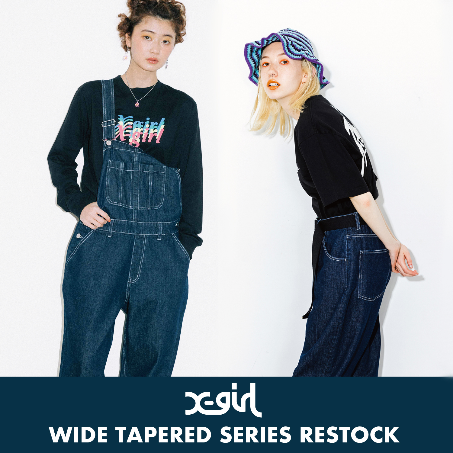 RESTOCK】WIDE TAPERED SERIES | NEWS | X-girl OFFICIAL SITE 