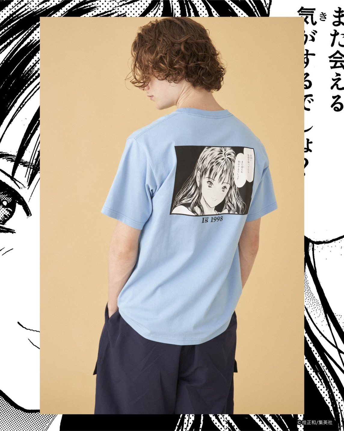 X-girl×漫画家桂正和联名合作款上市| NEWS | X-girl OFFICIAL SITE(X