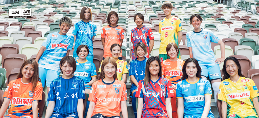 9/5(Mon.) X-girl × WE LEAGUE UNIFORM WE LEAGUER LOOKBOOK | NEWS