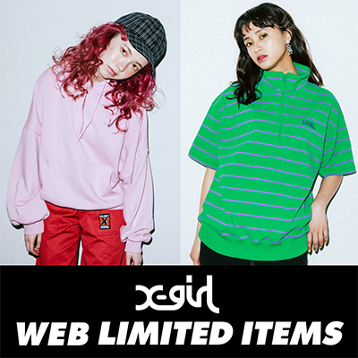 WEB LIMITED ITEMS IMAGE