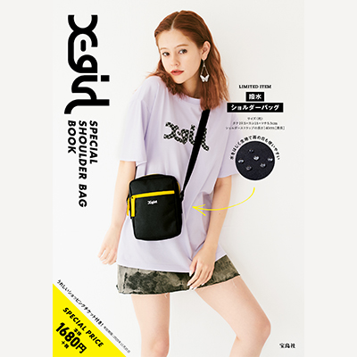 7/29(wed.) X-girl SPECIAL SHOULDER BAG BOOK | NEWS | X-girl