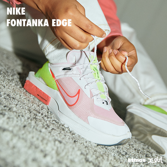 2/26(fri.) NIKE FONTANKA EDGE | NEWS | X-girl OFFICIAL SITE 