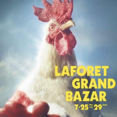 7/25(Thu.) Laforet GRAND BAZAR IMAGE