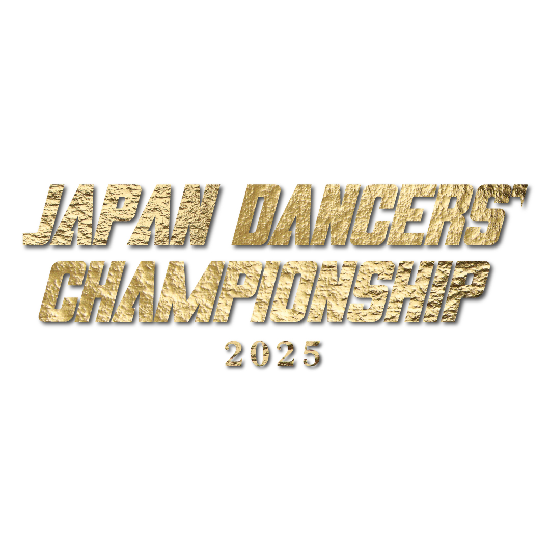 Japan Dancers' Championship 2025 | NEWS | X-girl OFFICIAL SITE