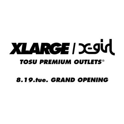 TOSU PREMIUM OUTLETS® GRAND OPENING IMAGE