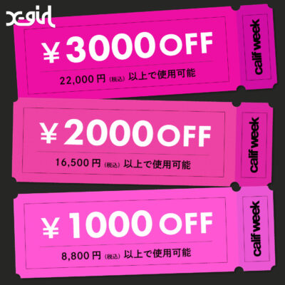 店舗限定calif LINE SPECIAL COUPON IMAGE