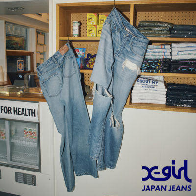 X-girl JAPAN JEANS vol.2 IMAGE