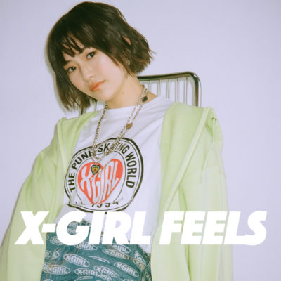 2/25 X-girl feels Vol.1 IMAGE